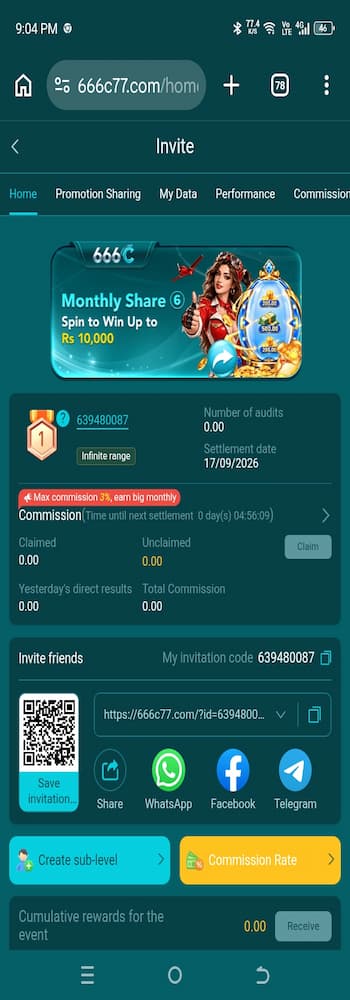 666c game invite for official link