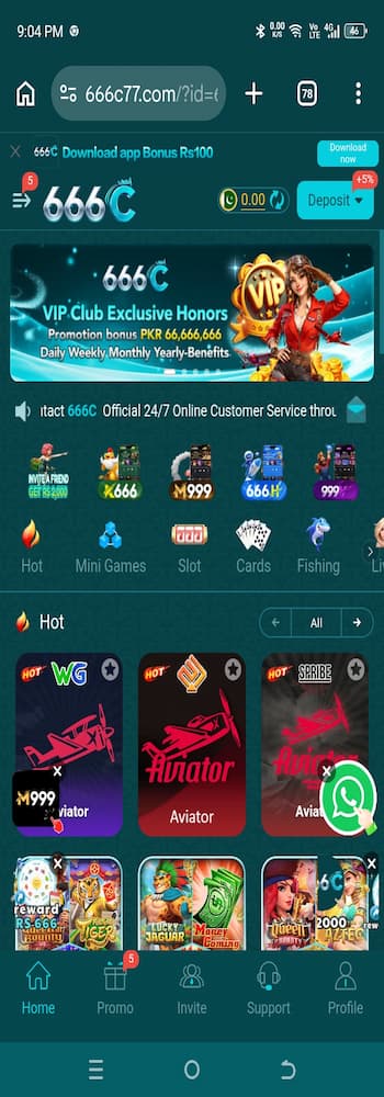 666c game – Online Gaming Platform for Android Users in Pakistan